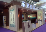 东建金品楼盘