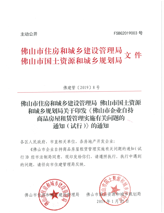 自持1.png